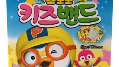 뽀로로 반창고 득템 후기! 육아템 최저가 정보까지 싹 다 알려드릴게요💖
